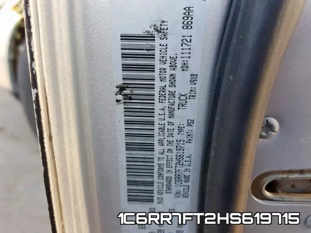 1C6RR7FT2HS619715 фото 2