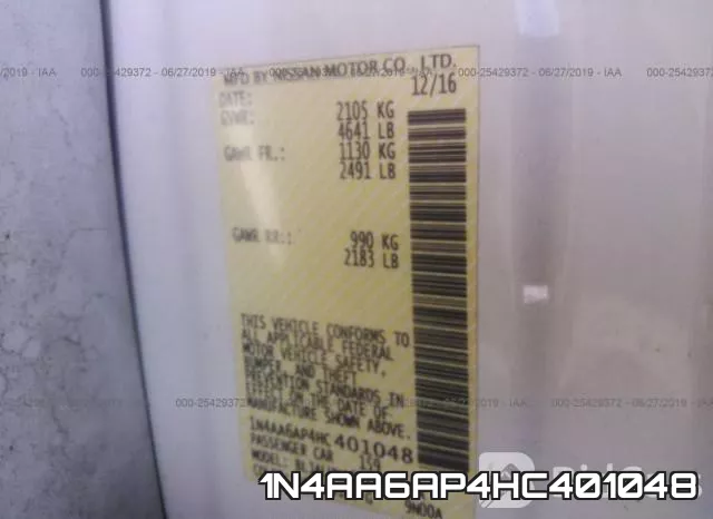 1N4AA6AP4HC401048 фото 10