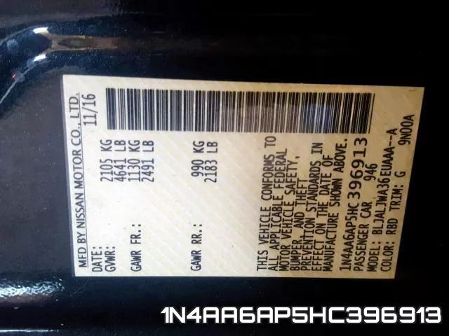 1N4AA6AP5HC396913 фото 2