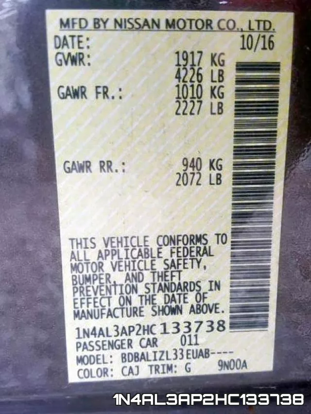 1N4AL3AP2HC133738 фото 2