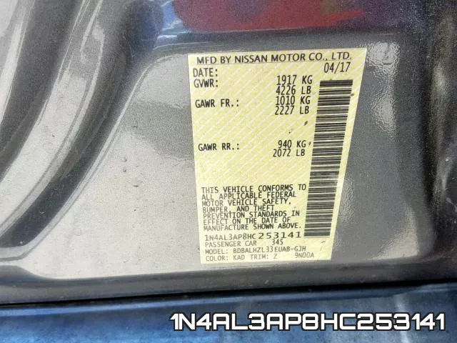 1N4AL3AP8HC253141 фото 2