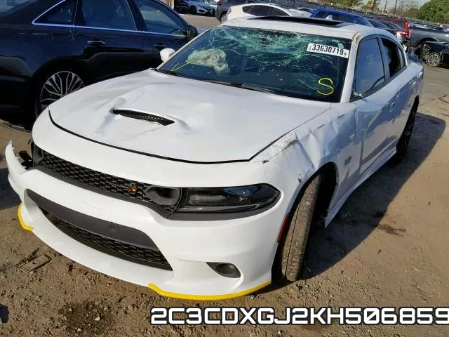 2C3CDXGJ2KH506859 фото 3