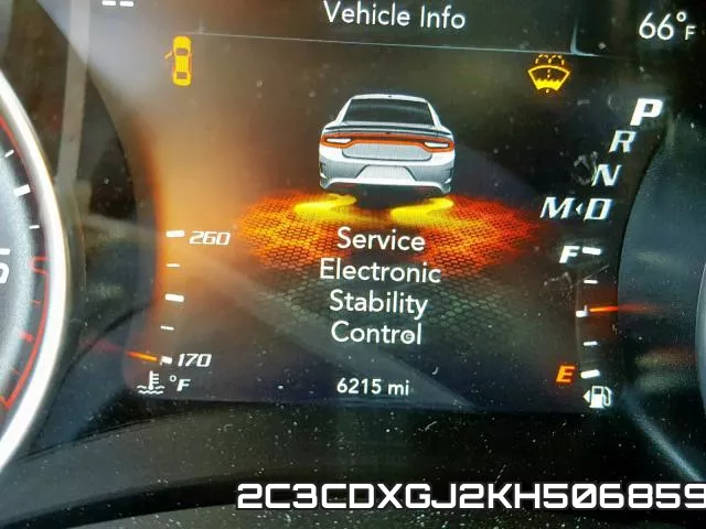 2C3CDXGJ2KH506859 фото 9