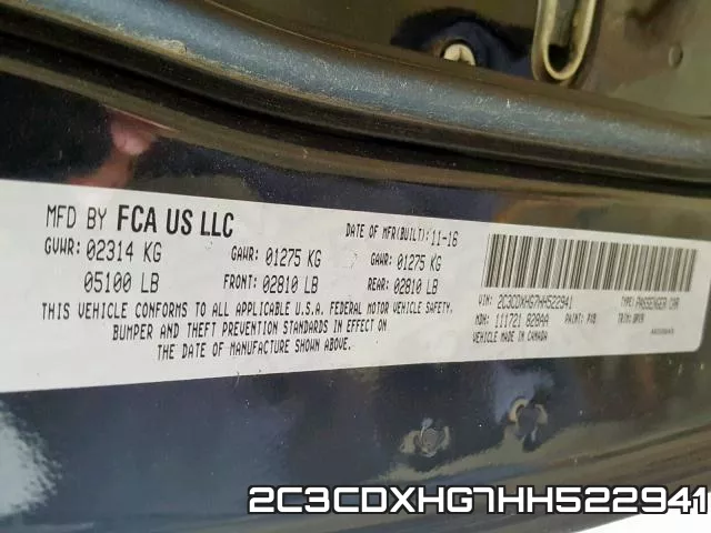 2C3CDXHG7HH522941 фото 2