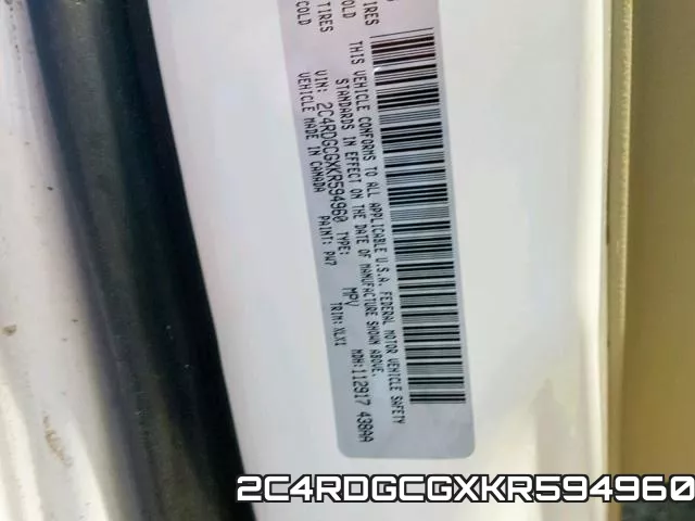 2C4RDGCGXKR594960 фото 2