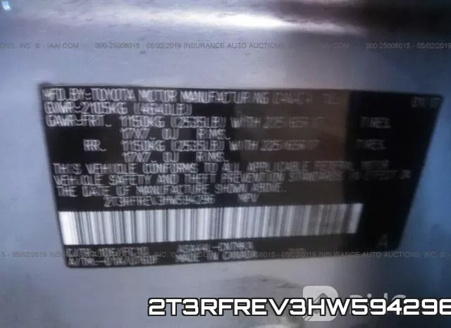 2T3RFREV3HW594296 фото 9