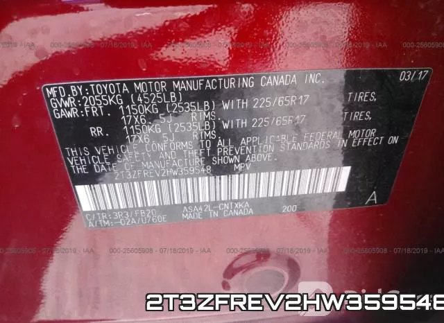 2T3ZFREV2HW359548 фото 10