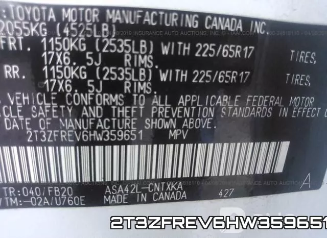 2T3ZFREV6HW359651 фото 10