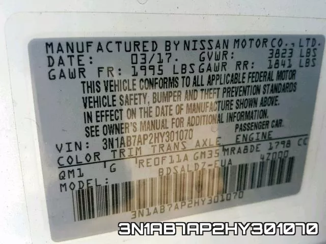 3N1AB7AP2HY301070 фото 2