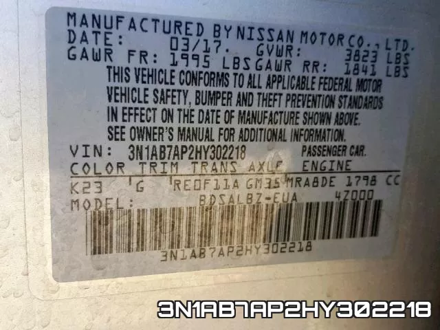 3N1AB7AP2HY302218 фото 2
