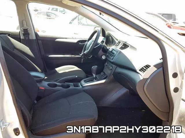 3N1AB7AP2HY302218 фото 6