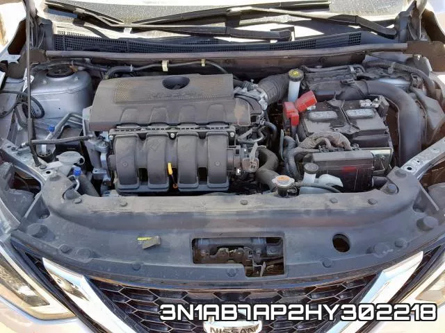 3N1AB7AP2HY302218 фото 8