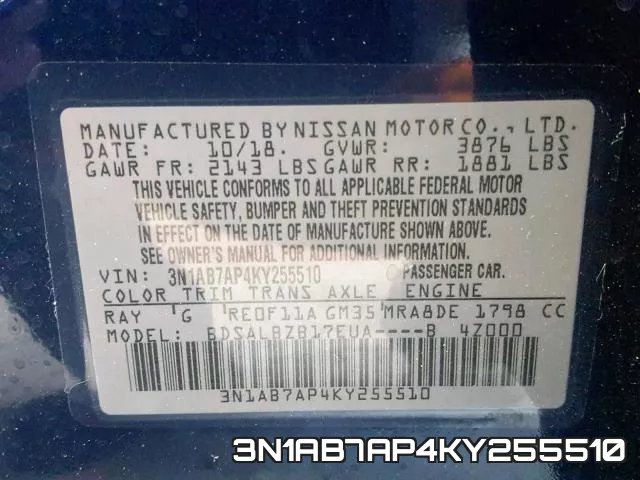3N1AB7AP4KY255510 фото 2
