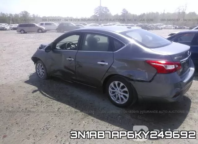 3N1AB7AP6KY249692 фото 4