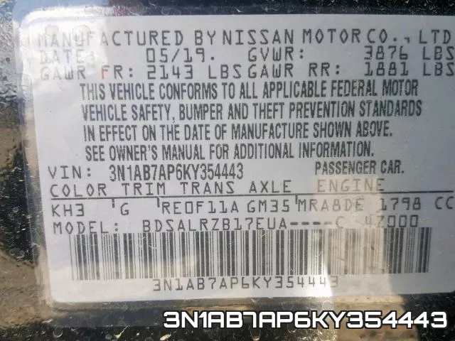 3N1AB7AP6KY354443 фото 2