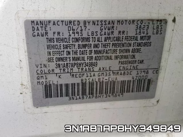 3N1AB7AP8HY349849 фото 2