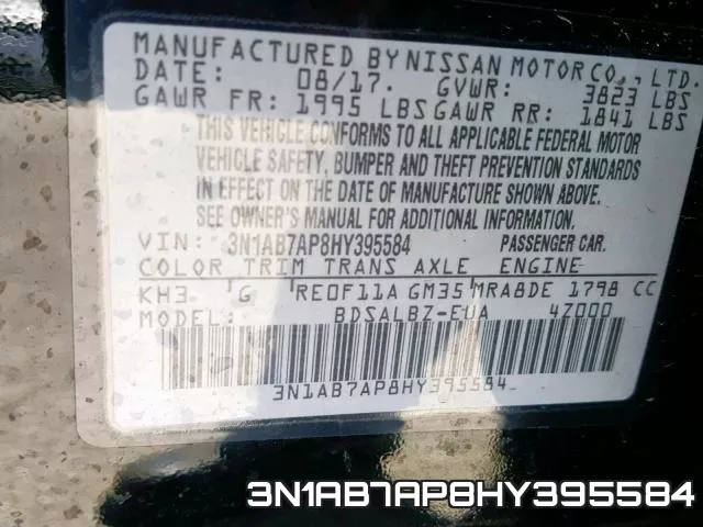 3N1AB7AP8HY395584 фото 2