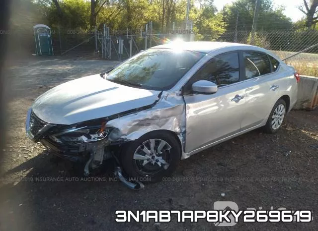 3N1AB7AP8KY269619 фото 3