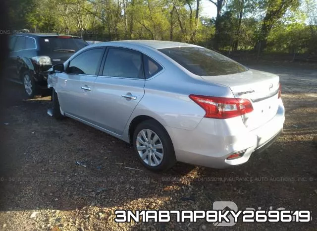 3N1AB7AP8KY269619 фото 4