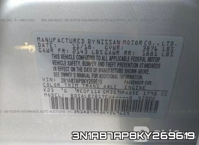 3N1AB7AP8KY269619 фото 10