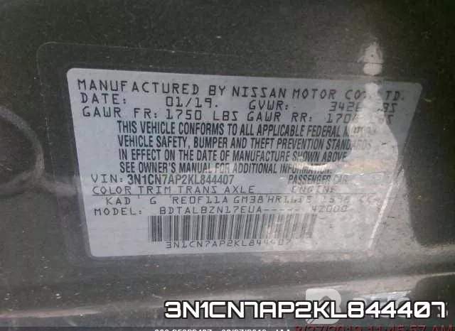 3N1CN7AP2KL844407 фото 9