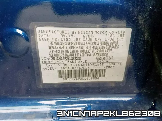 3N1CN7AP2KL862308 фото 2
