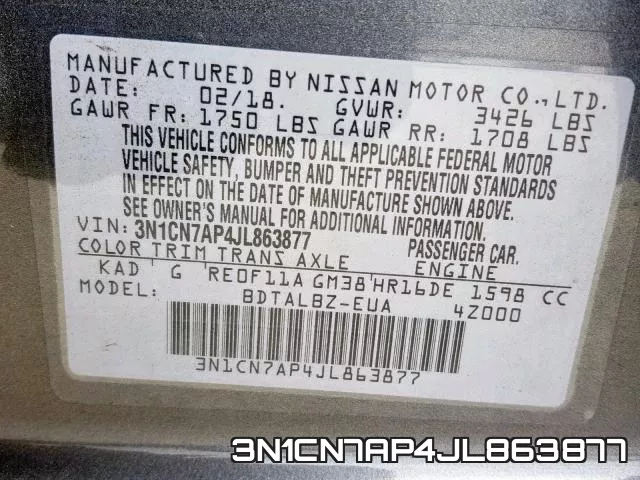 3N1CN7AP4JL863877 фото 2