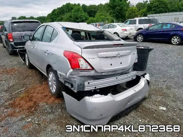 3N1CN7AP4KL872368 фото 4