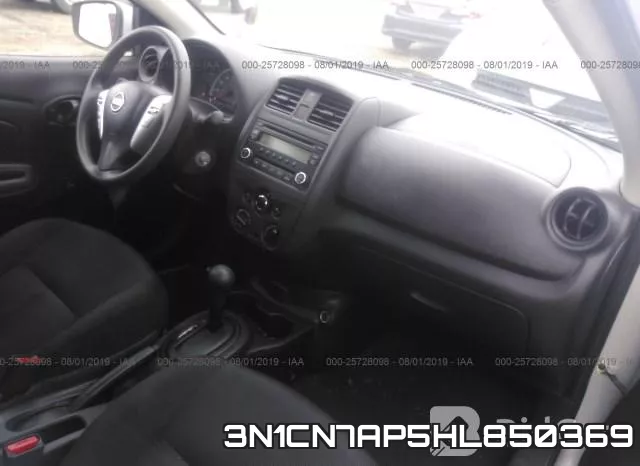 3N1CN7AP5HL850369 фото 6