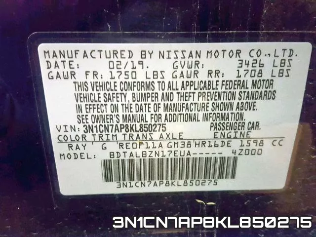 3N1CN7AP8KL850275 фото 2
