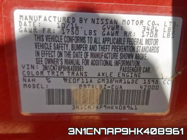 3N1CN7AP9HK408961 фото 2