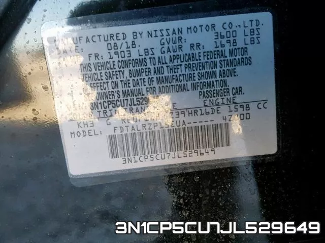 3N1CP5CU7JL529649 фото 2