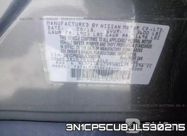 3N1CP5CU8JL530275 фото 10