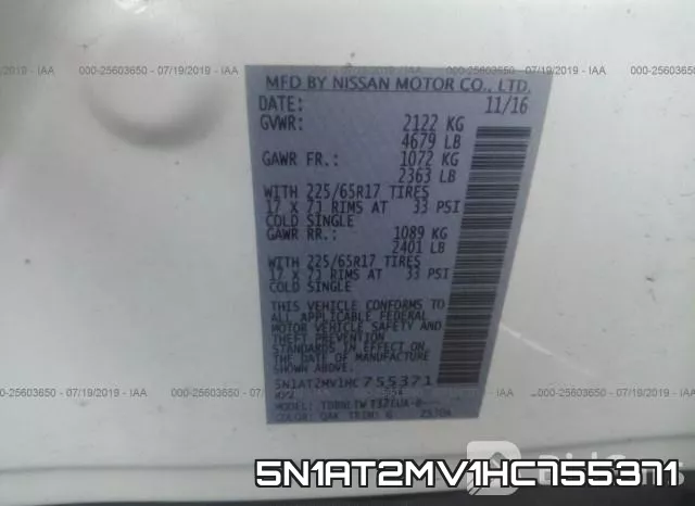 5N1AT2MV1HC755371 фото 10