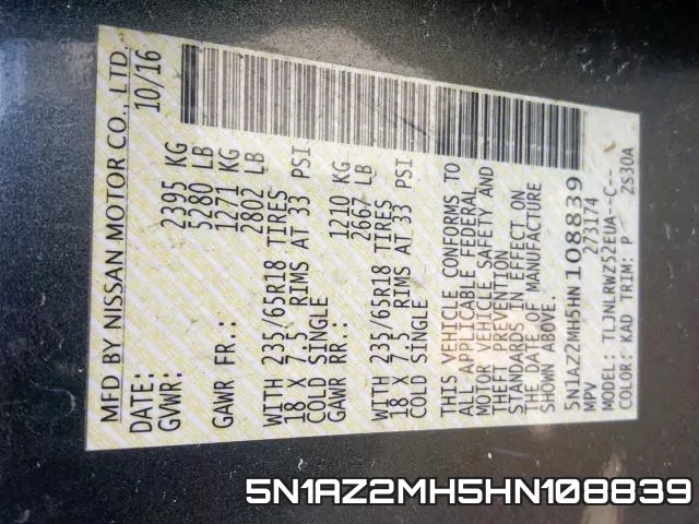 5N1AZ2MH5HN108839 фото 2