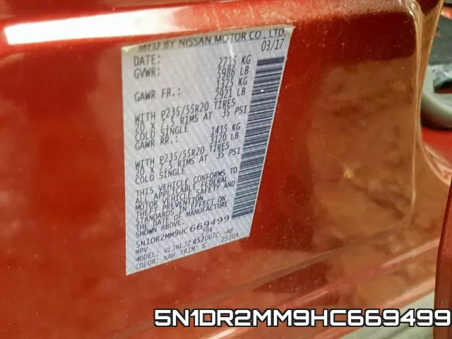 5N1DR2MM9HC669499 фото 2
