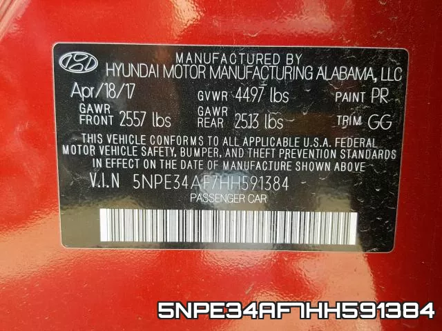 5NPE34AF7HH591384 фото 2