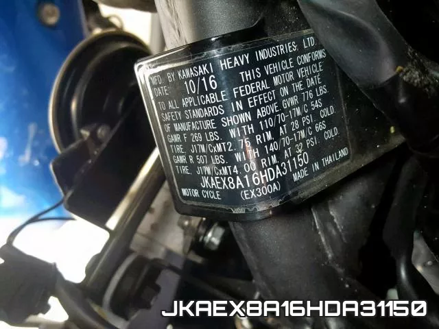 JKAEX8A16HDA31150 фото 2