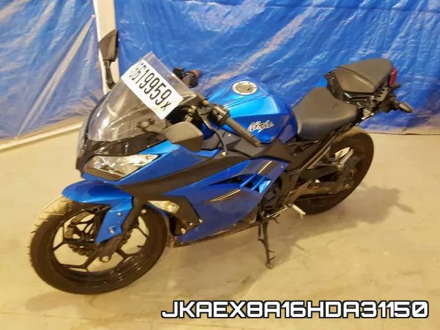 JKAEX8A16HDA31150 фото 3