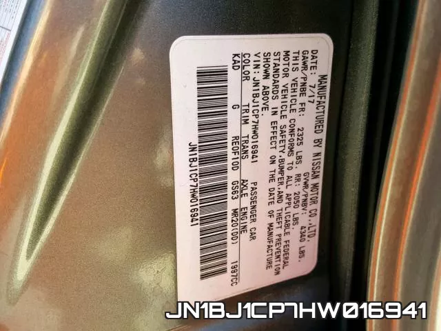 JN1BJ1CP7HW016941 фото 2