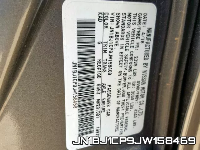 JN1BJ1CP9JW158469 фото 2