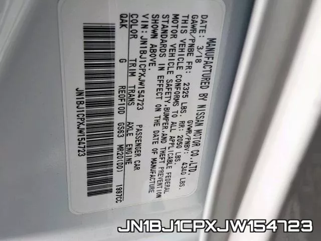 JN1BJ1CPXJW154723 фото 2