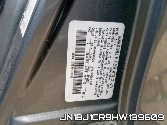 JN1BJ1CR9HW139609 фото 2