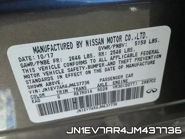 JN1EV7AR4JM437736 фото 2