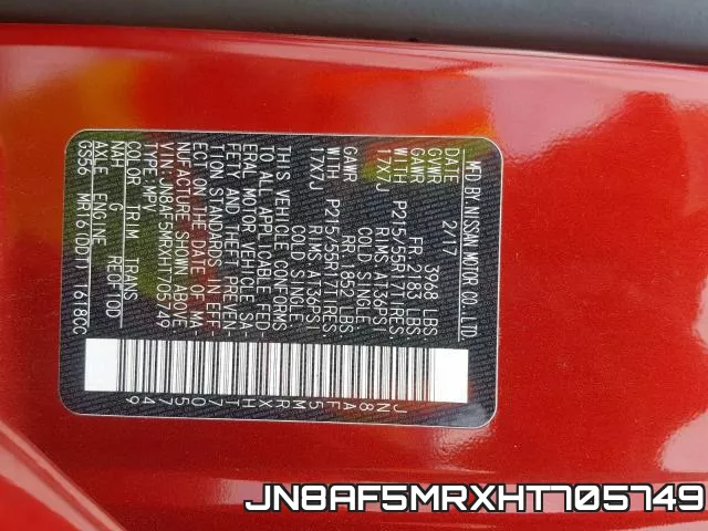 JN8AF5MRXHT705749 фото 2