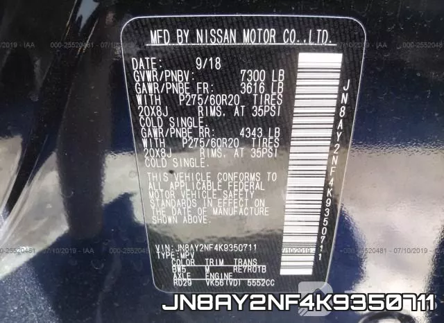 JN8AY2NF4K9350711 фото 10