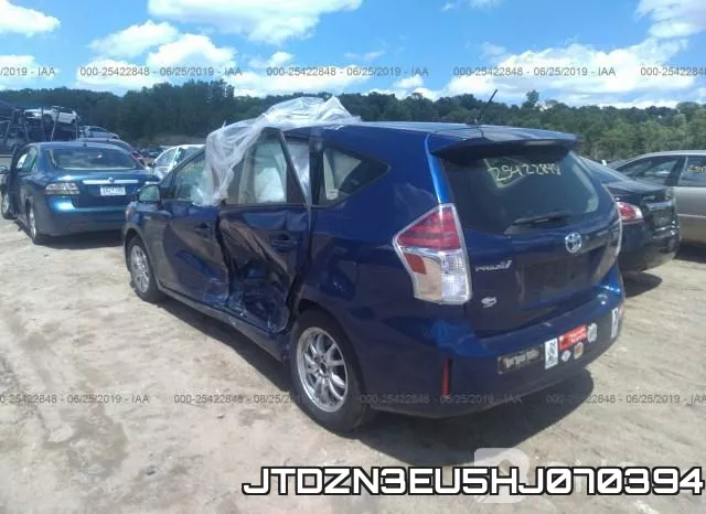 JTDZN3EU5HJ070394 фото 4