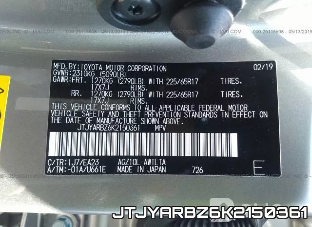 JTJYARBZ6K2150361 фото 10