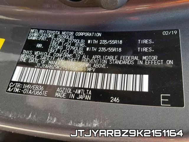 JTJYARBZ9K2151164 фото 2
