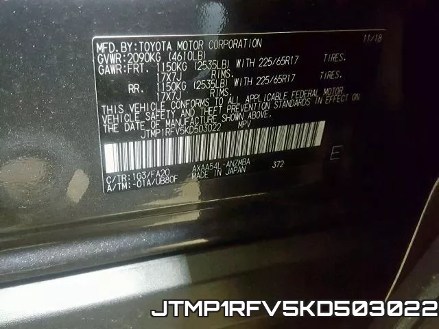 JTMP1RFV5KD503022 фото 2